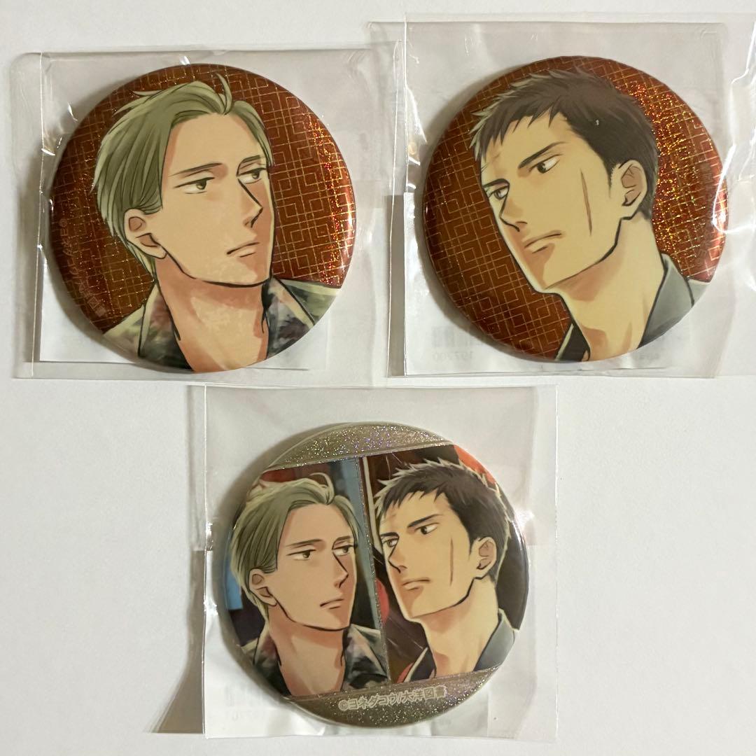 囀る鳥は羽ばたかない ヨネダコウ オンラインくじ ステッカー