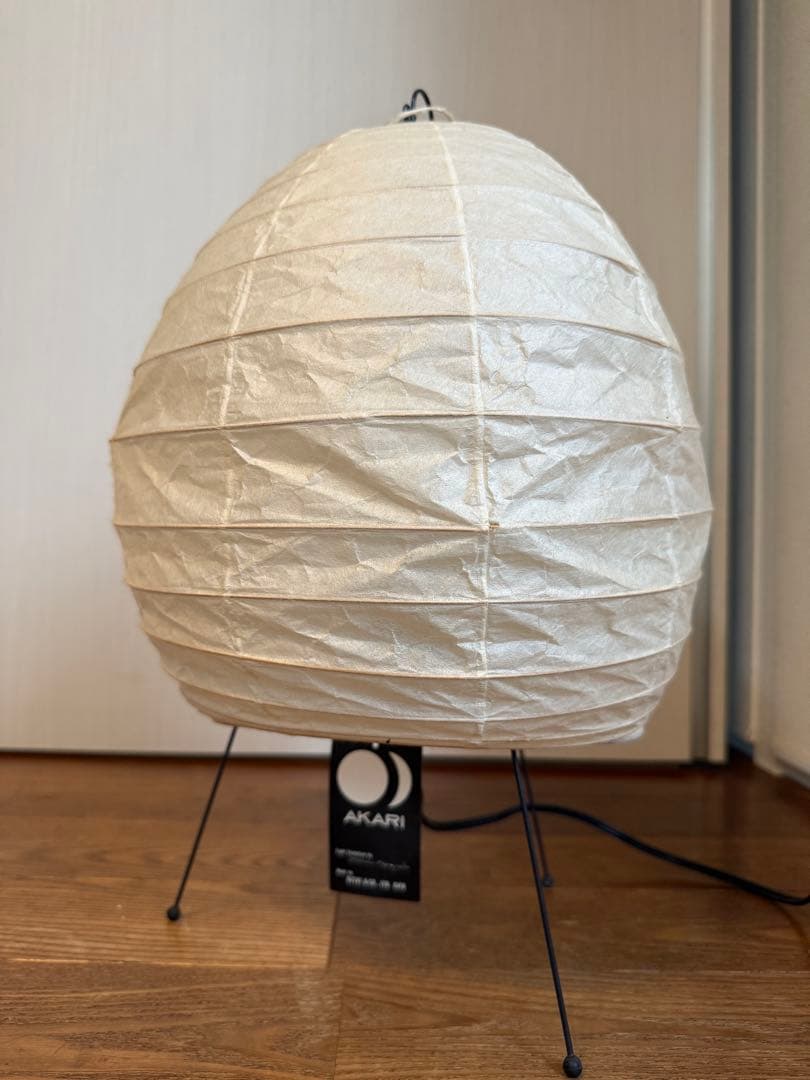 イサムノグチ AKARI スタンドライト 和紙 75009 正規品　箱無し