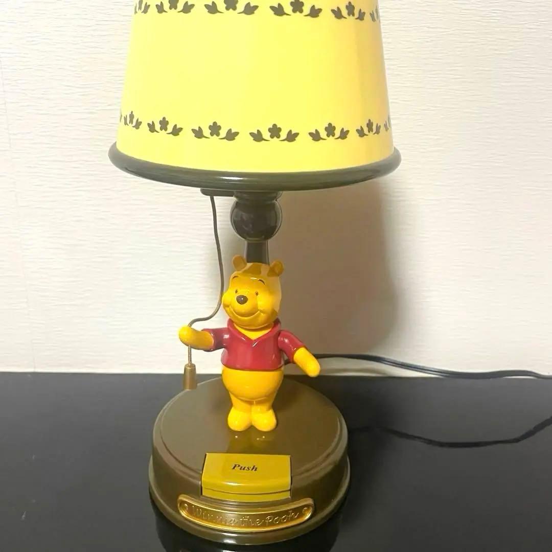 くまのプーさん/ アクションランプ/ ミツワ工業/ ディズニー Disney