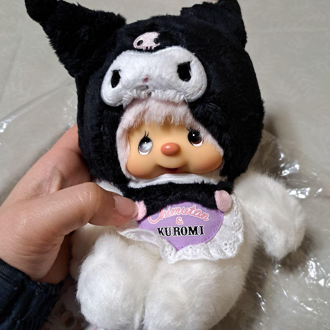 サンリオ　チムたん　クロミ　セキグチ　モンチッチ