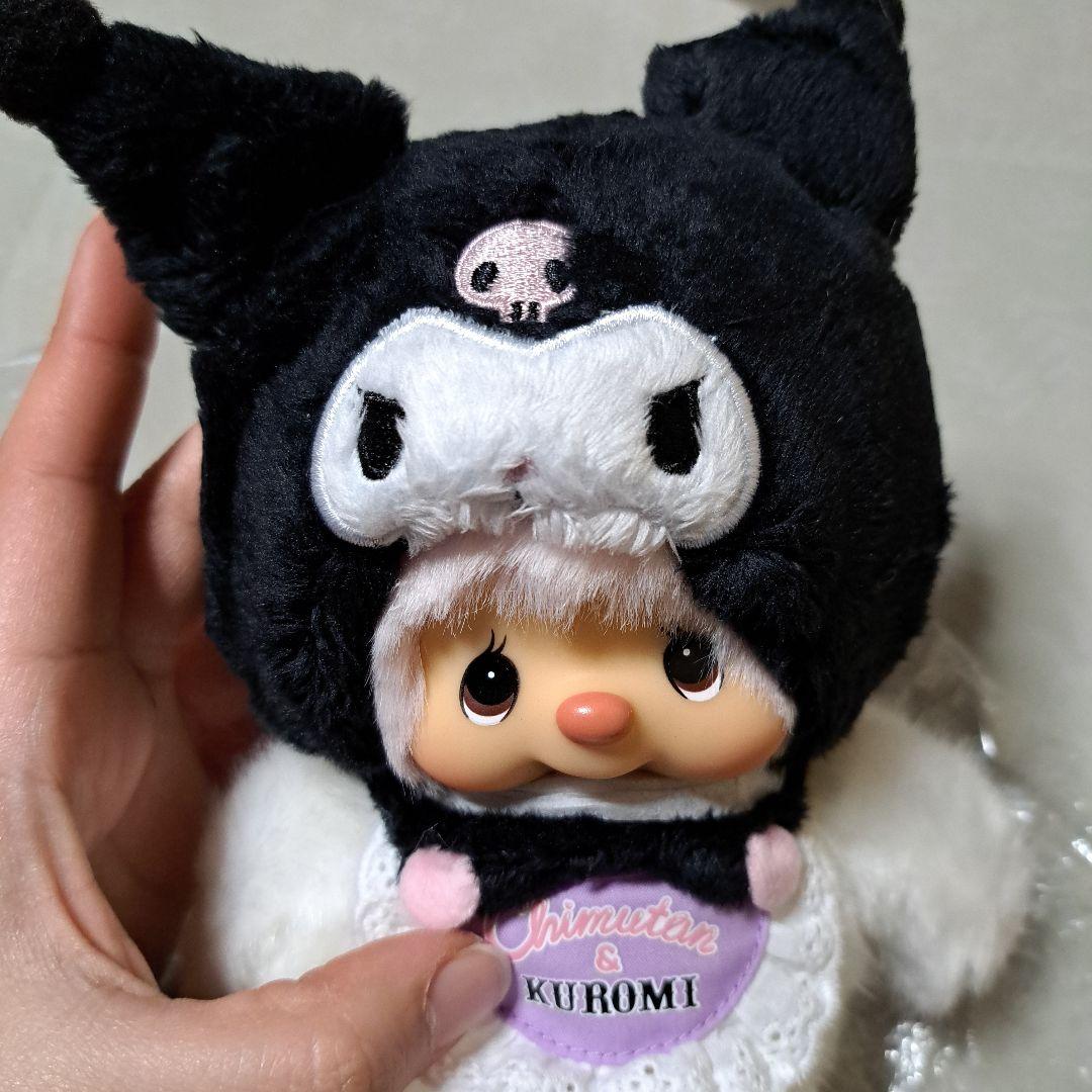 サンリオ　チムたん　クロミ　セキグチ　モンチッチ