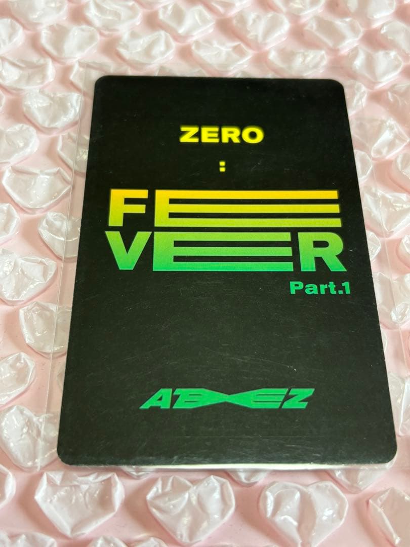 ATEEZ アチズ hottracks ヨサン トレカ - メルカリ