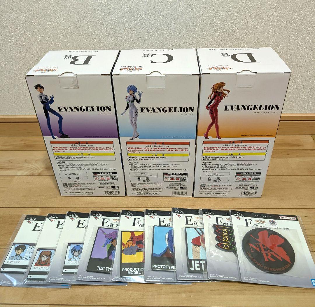 一番くじ エヴァンゲリオン30th B賞、C賞、D賞、E賞（全9種）セット