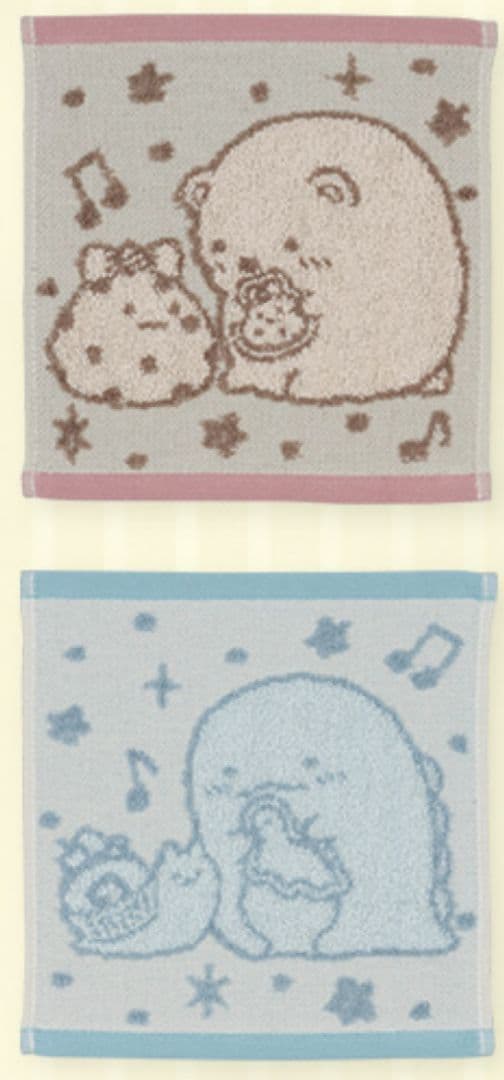 すみっコぐらし　セット　タオル　キーホルダー　チャーム　キーチェーン　ポーチ