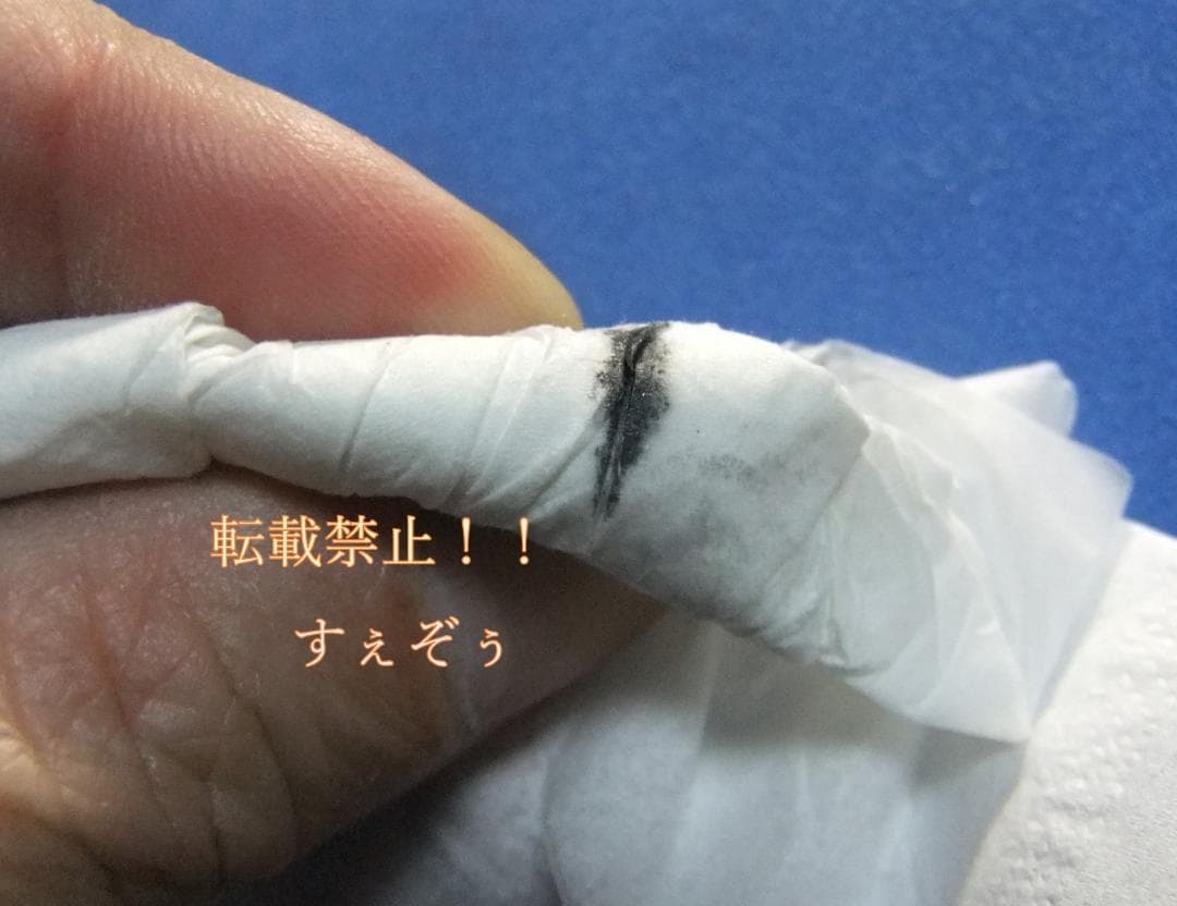 プロ用三徳180ｍｍＶ金10号槌目鍛造。マイカルタ柄・鞘付。本刃付済