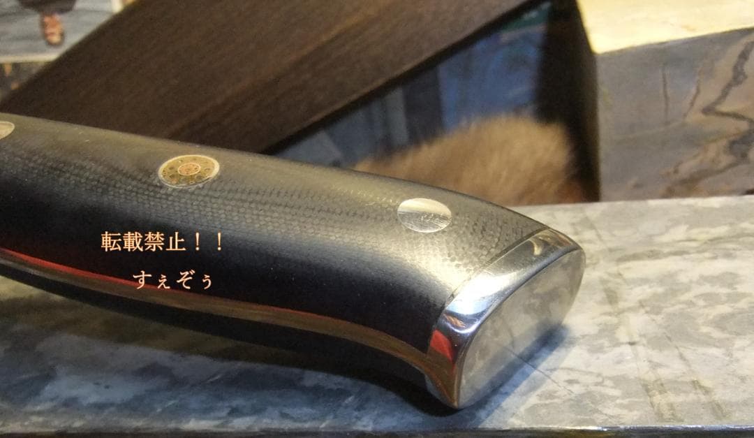 プロ用三徳180ｍｍＶ金10号槌目鍛造。マイカルタ柄・鞘付。本刃付済