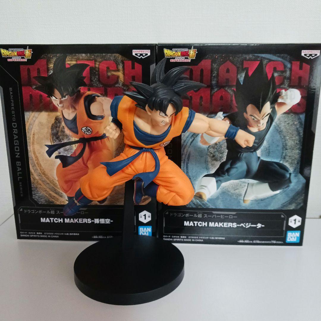 ドラゴンボール マッチメーカーズ フィギュア - メルカリ