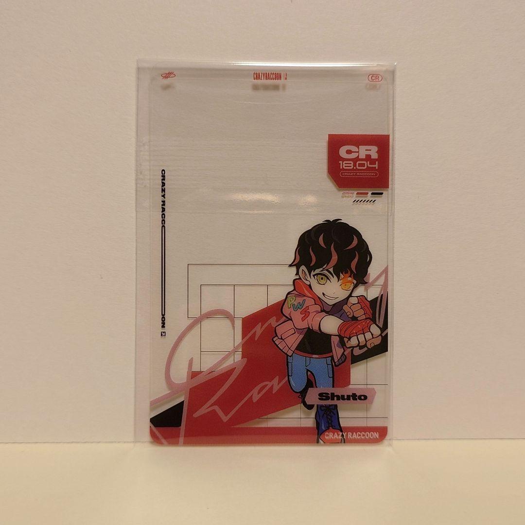 CR スト6 シュート クリアカード CRストア - メルカリ
