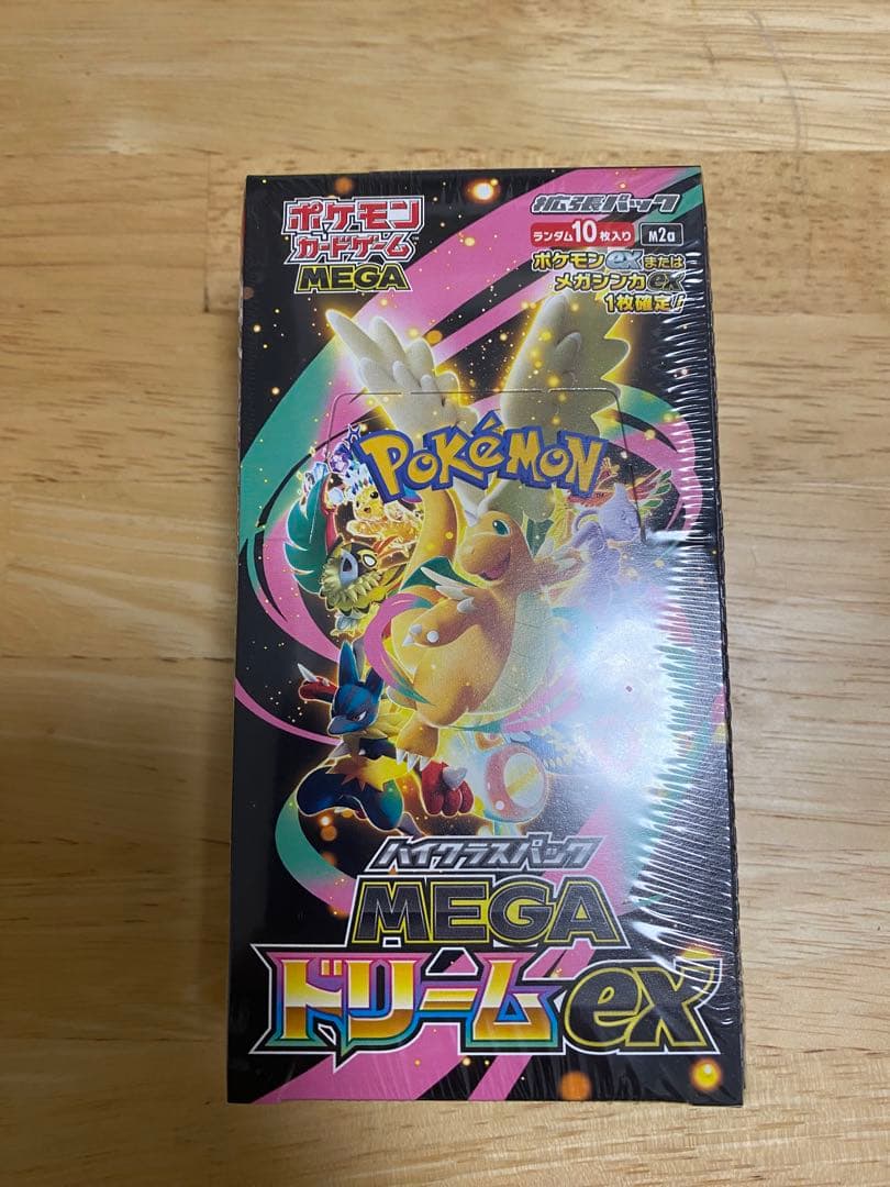 【シュリンク付き】MEGAドリームex 新品未開封BOX