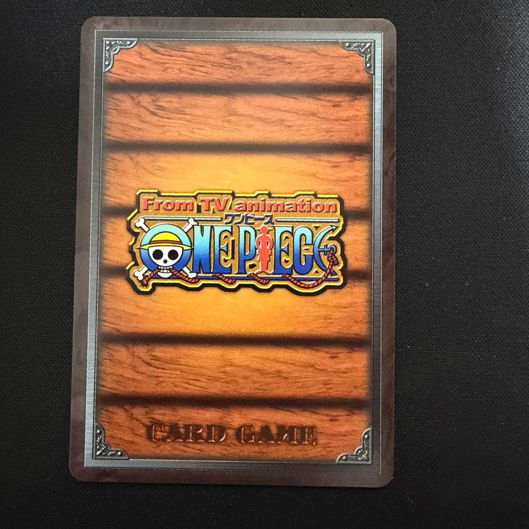 【極美品】ワンピースカード 2004年 ジャンプ応募者サービス特典 5枚セット