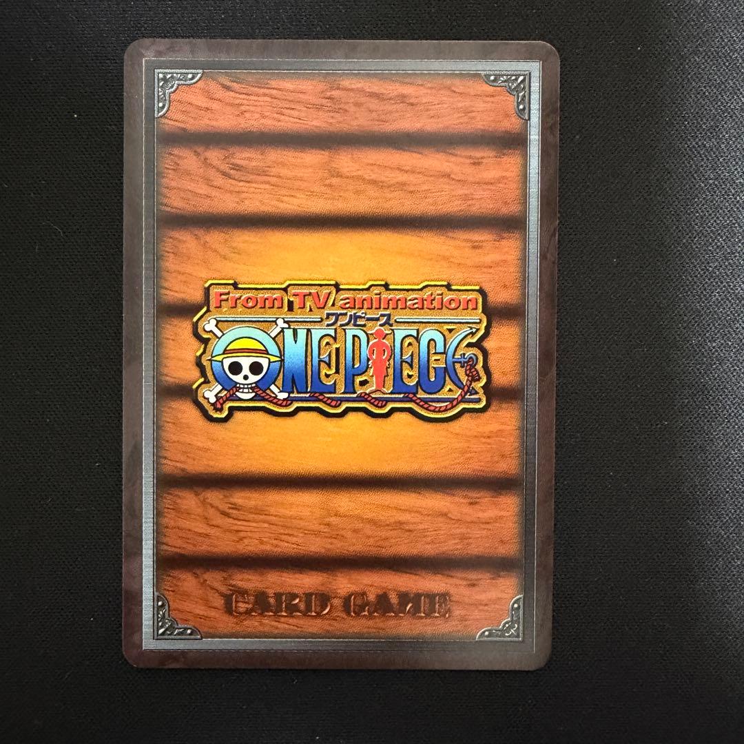 【極美品】ワンピースカード 2004年 ジャンプ応募者サービス特典 5枚セット