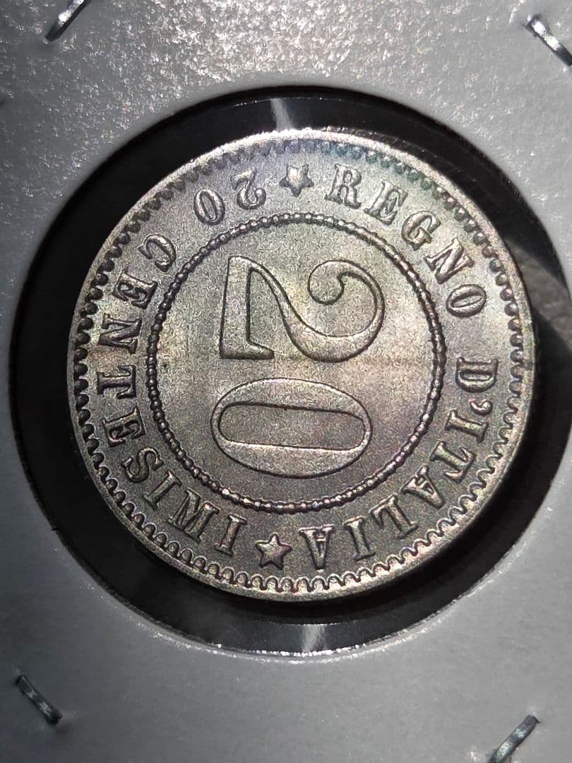 イタリア王国 ウンベルト1世治世下 20センテシミ白銅貨 1894 KB - メルカリ