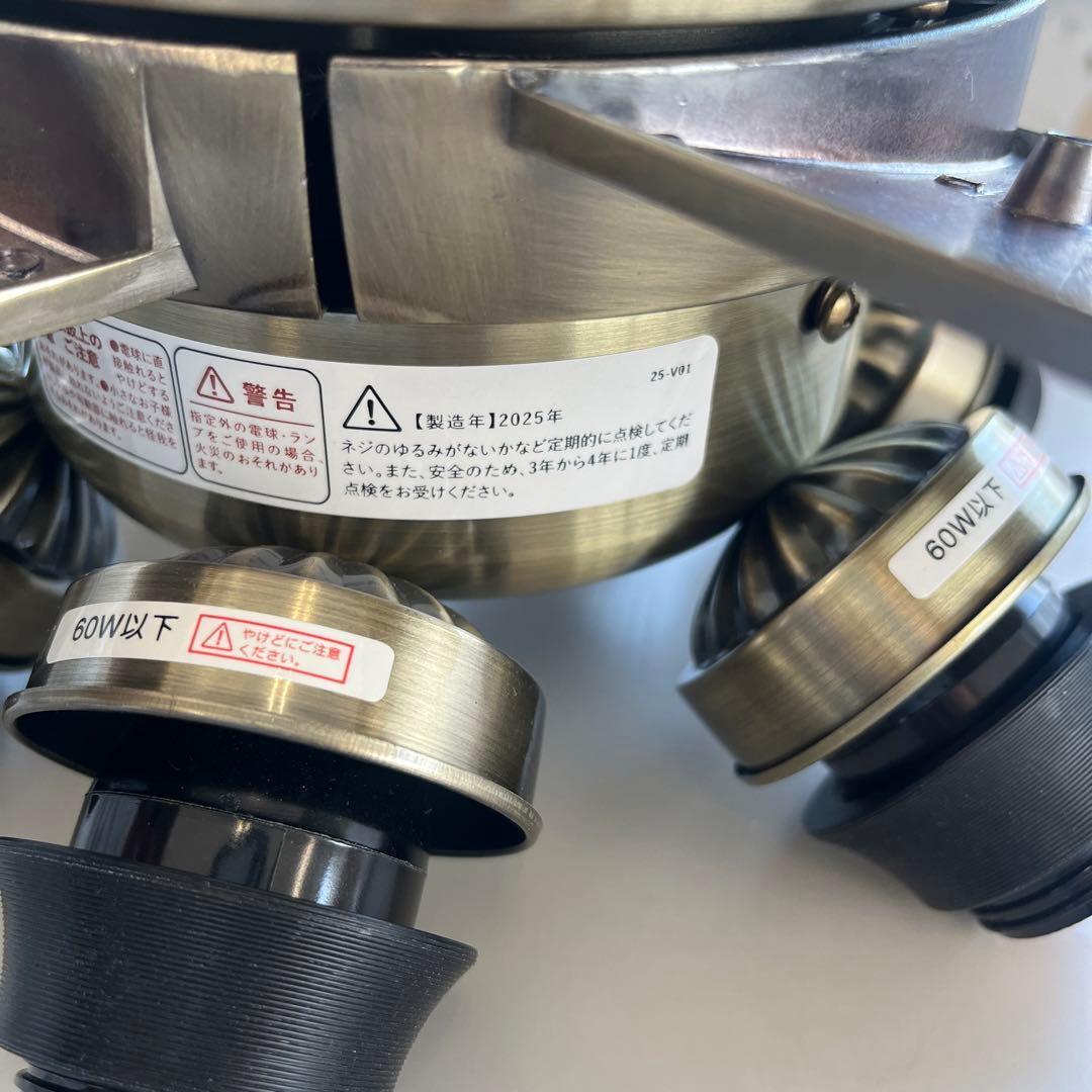 【新品】JAVALO ELF シーリングファン 6灯 LED JE-CF048