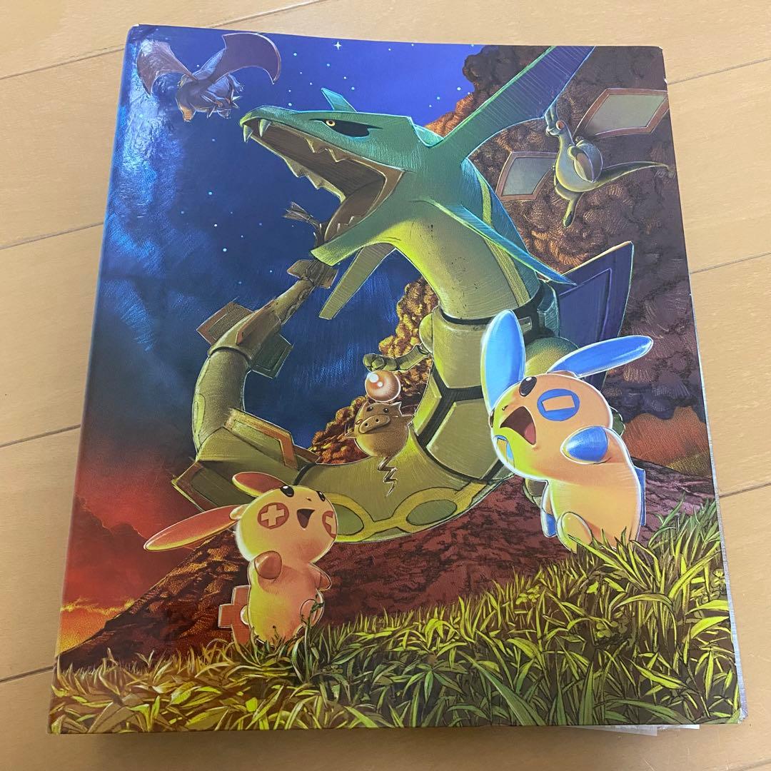 ポケモンカード コレクションファイル 2003 天空の覇者 レックウザ
