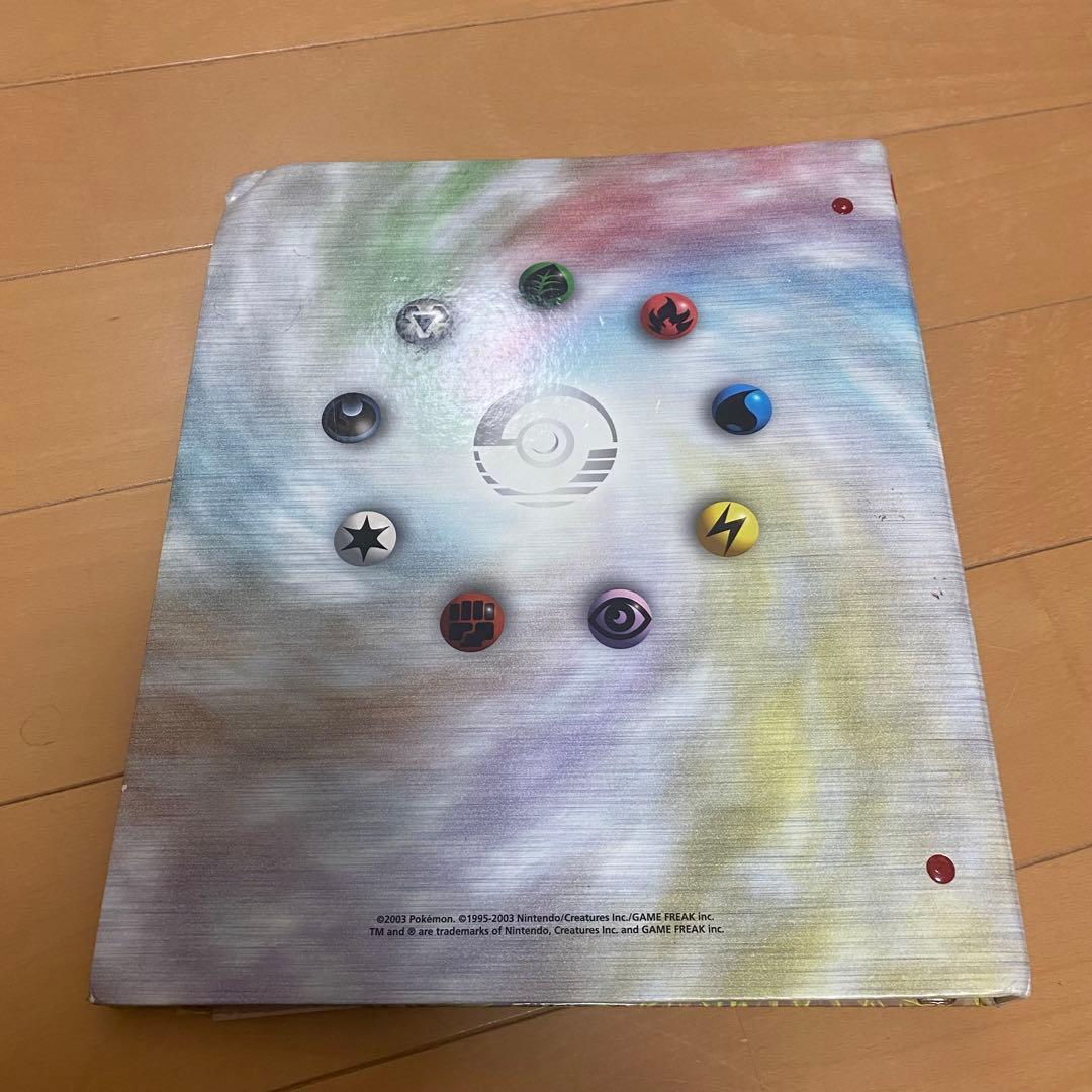 ポケモンカード コレクションファイル 2003 天空の覇者 レックウザ