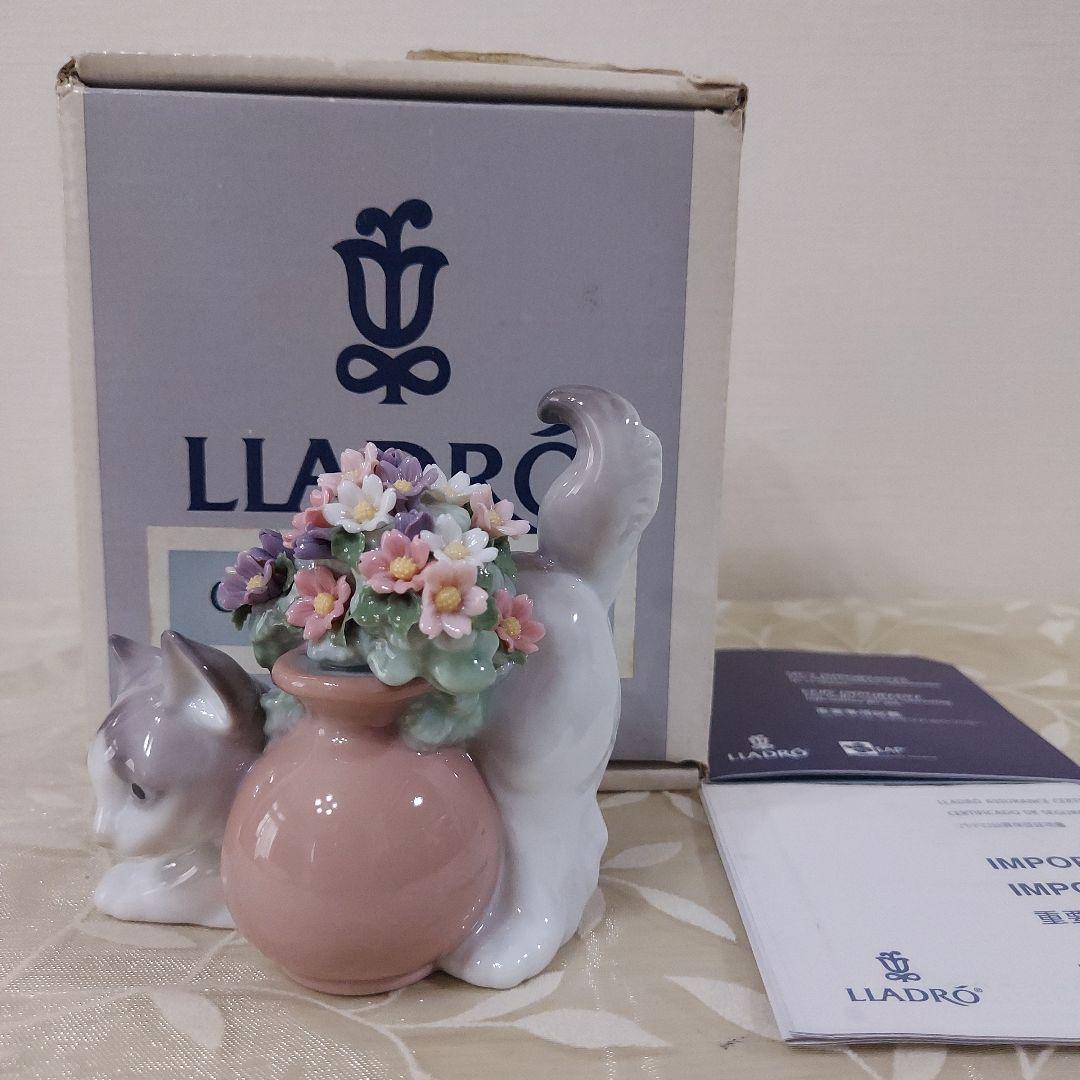 【LLADRO 】リヤドロ　お気に入りの場所　SECRET SPOT