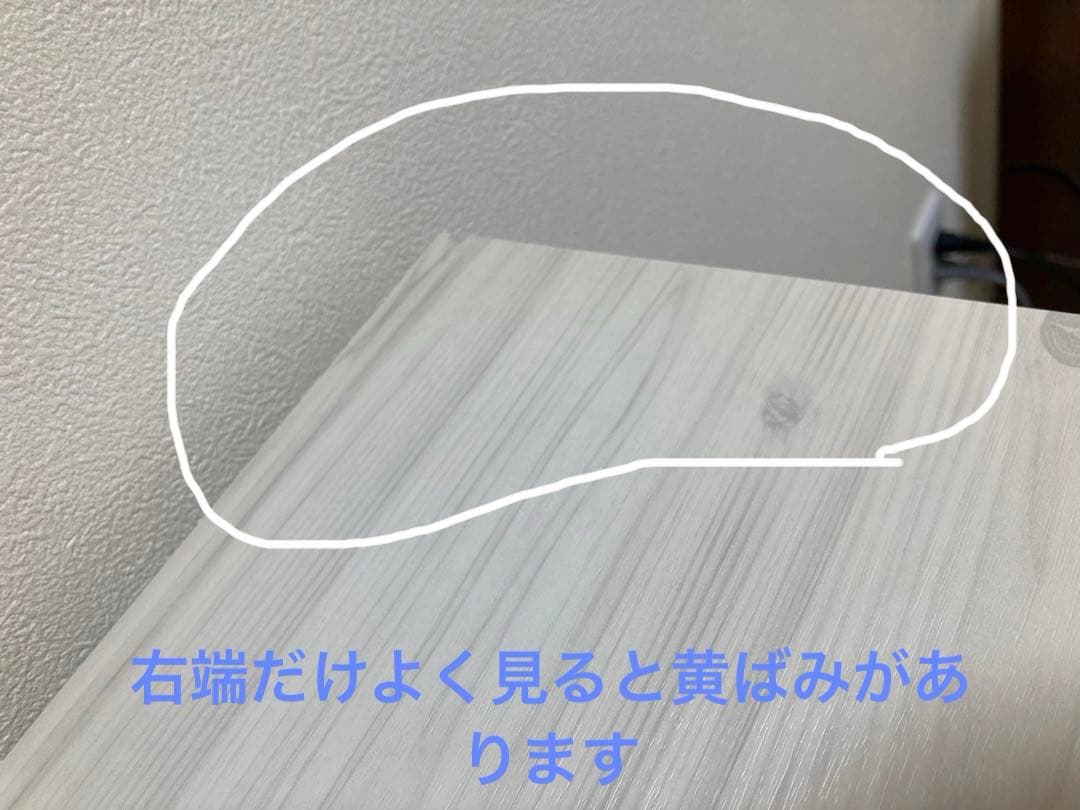 ニトリ 机 デスク【組立済そのまま使える】【送料込】白 モダン 北欧 ガラス戸