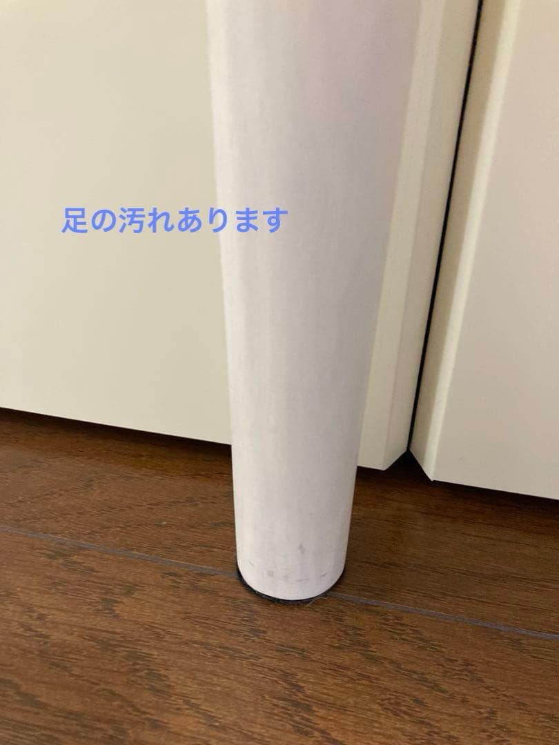 ニトリ 机 デスク【組立済そのまま使える】【送料込】白 モダン 北欧 ガラス戸