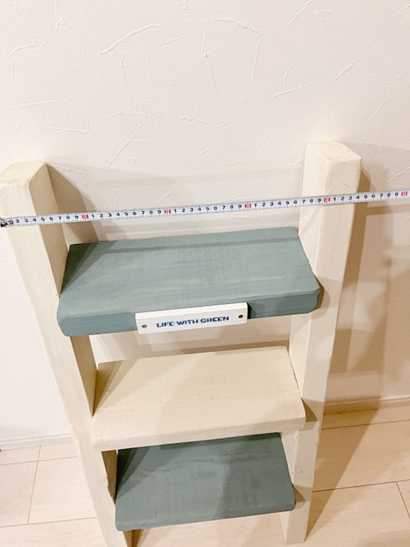 smile様　確認用