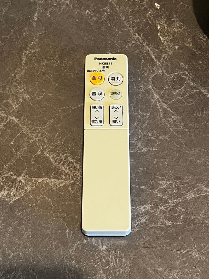 パナソニック　HH-CF0857A 8畳用