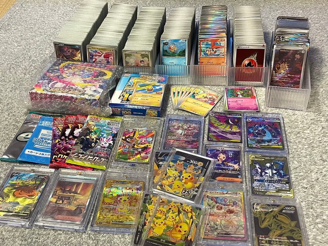 ポケカ まとめ売り 3000枚以上 ポケカ ノーマルカード まとめ売り 3000枚 以上 BOX付き ポケモン