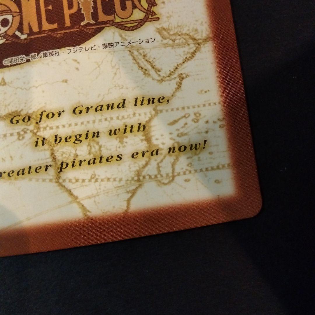 ONEPIECE カードダス ハイパーバトル C114 ゾロ 凶暴な剣 レア - メルカリ