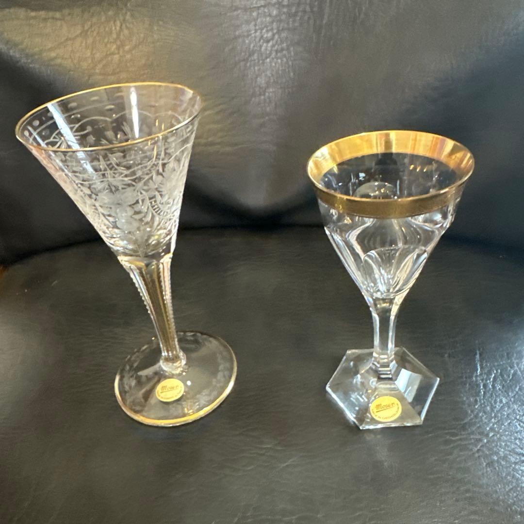 moserデーブルセット