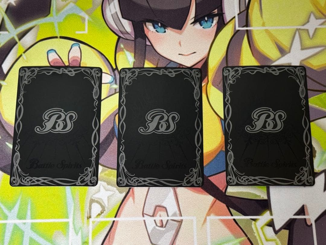 超神星龍ジークヴルム・ノヴァ　リバイバル　3枚セット　バトルスピリッツ