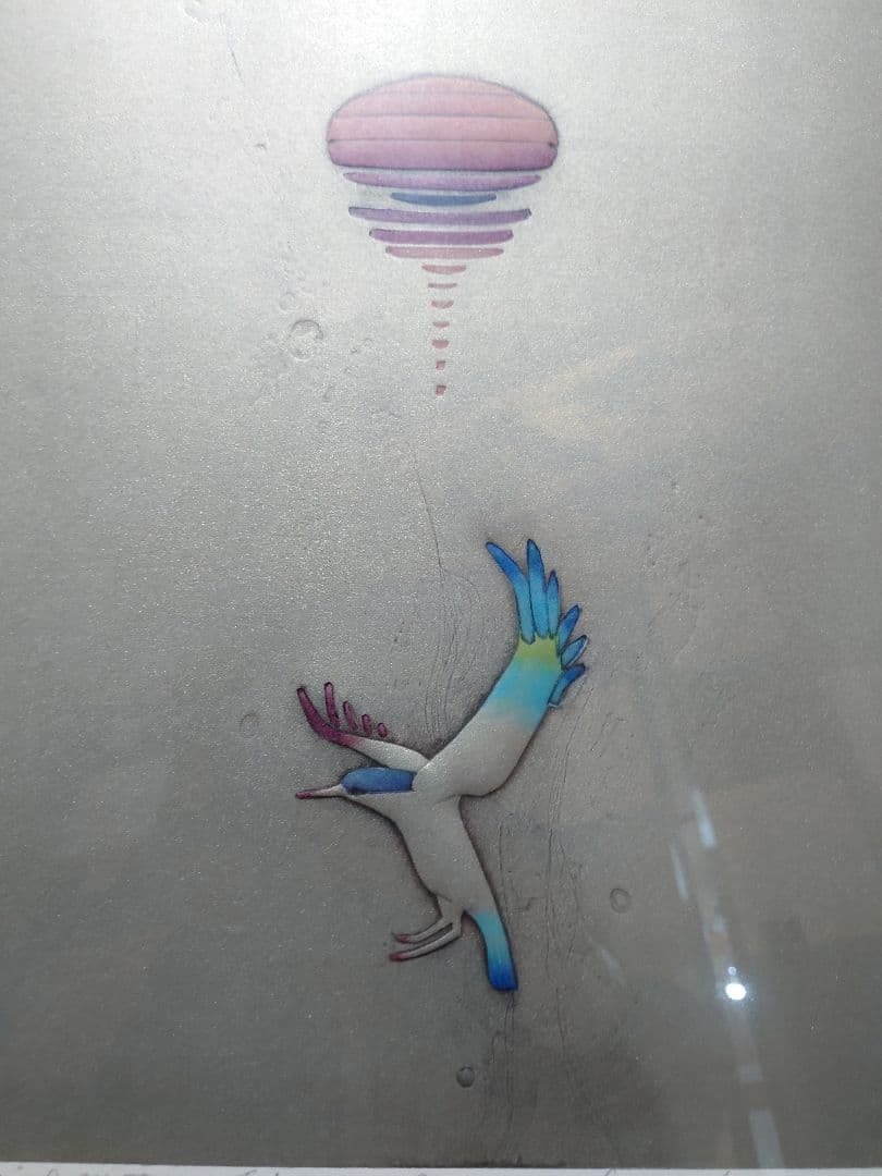 天野邦弘　現代版画　一番人気作品　「モーニング・ムーン」