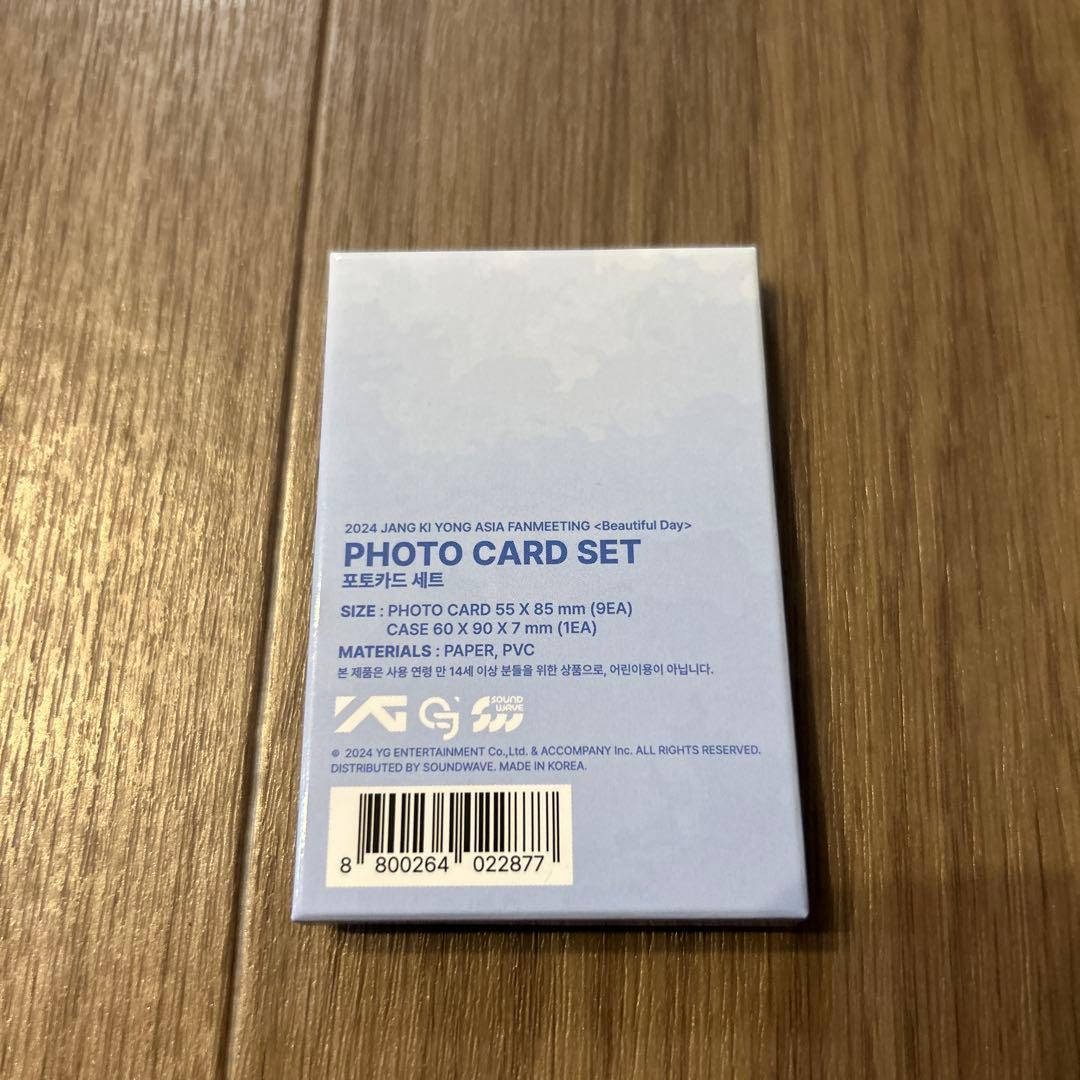 チャン・ギヨン ファンミーティング ファンミ トレカ フォトカード