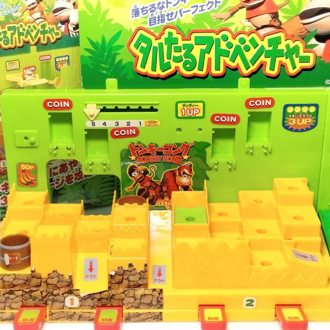 ジャンク品 当時物 ドンキーコング タルたるアドベンチャー タカラ