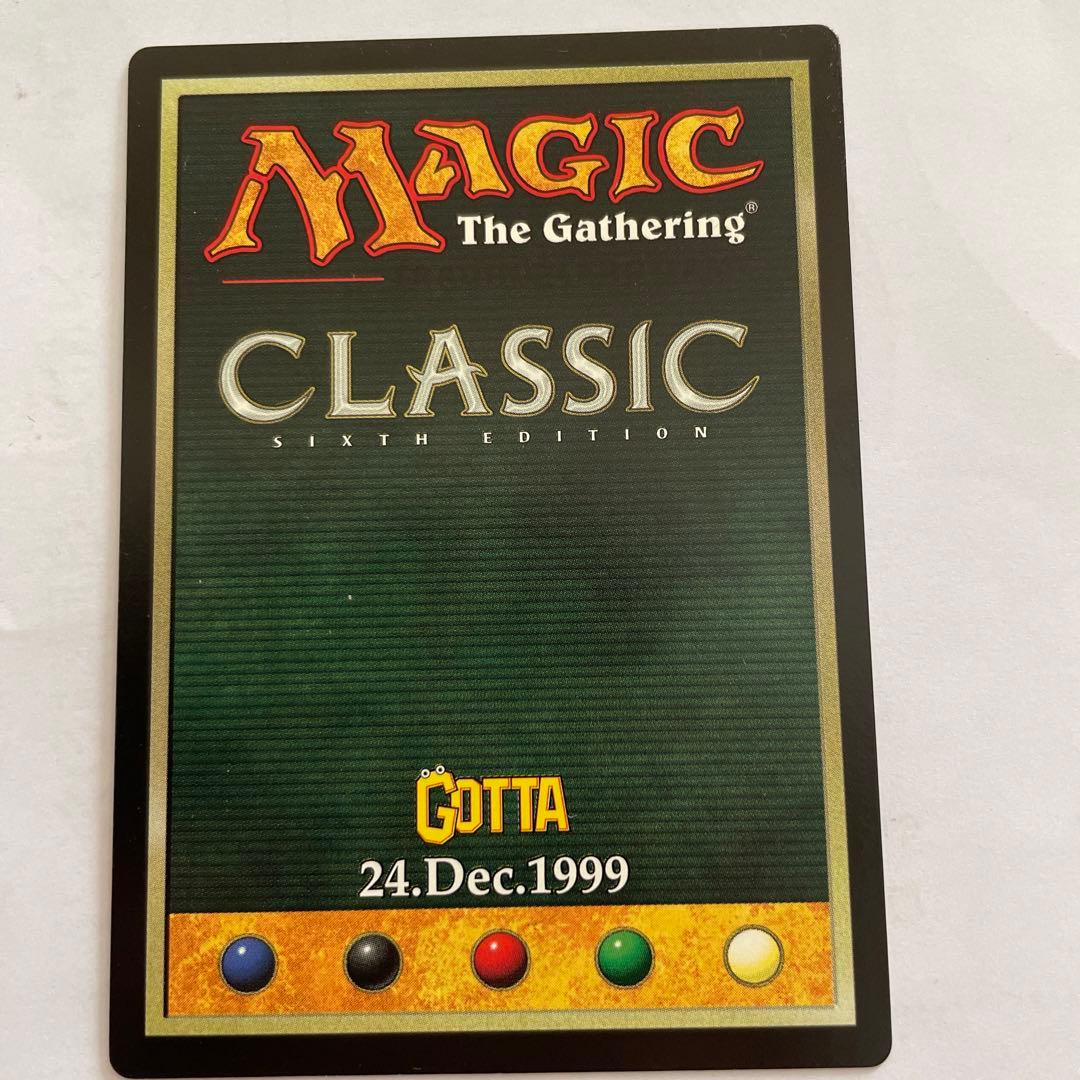 MTG マジックザギャザリング　大天使プロモ