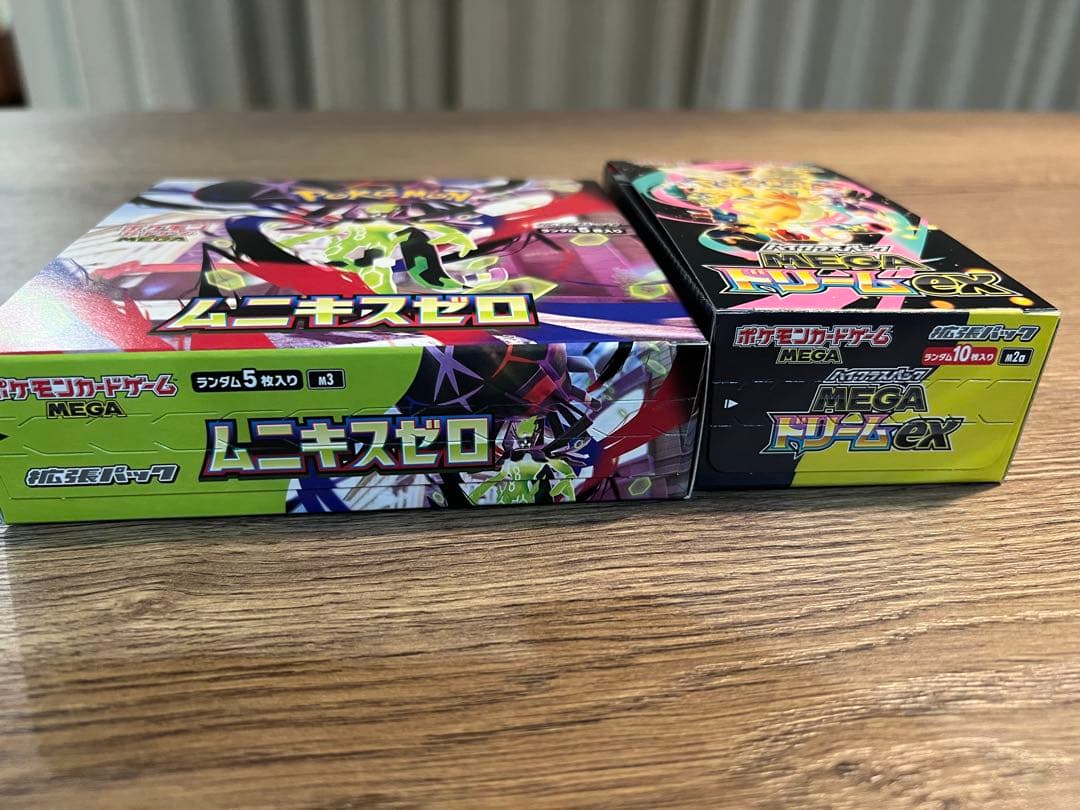 ムニキスゼロbox・MEGAドリームexbox のセット - メルカリ