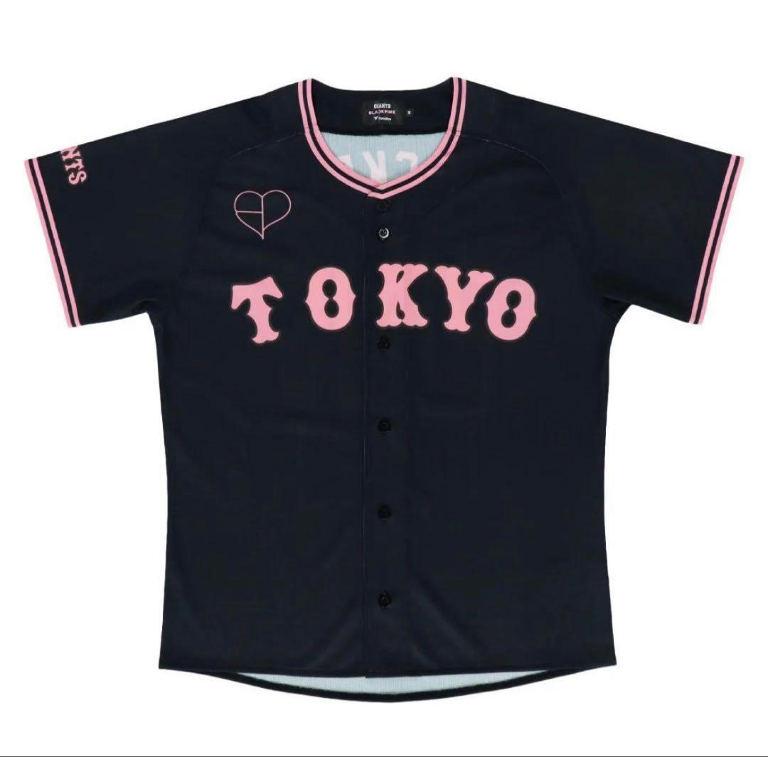読売ジャイアンツ×BLACKPINK ユニフォーム ブラック M サイズ - メルカリ