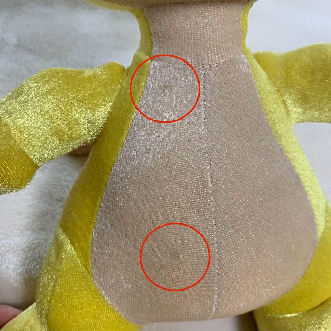 ディズニー リロ アンド スティッチ 試作品221号 スパーキー