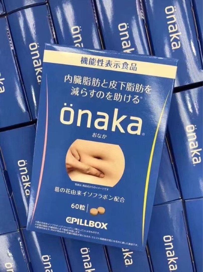 onaka(おなか) 60粒X60個