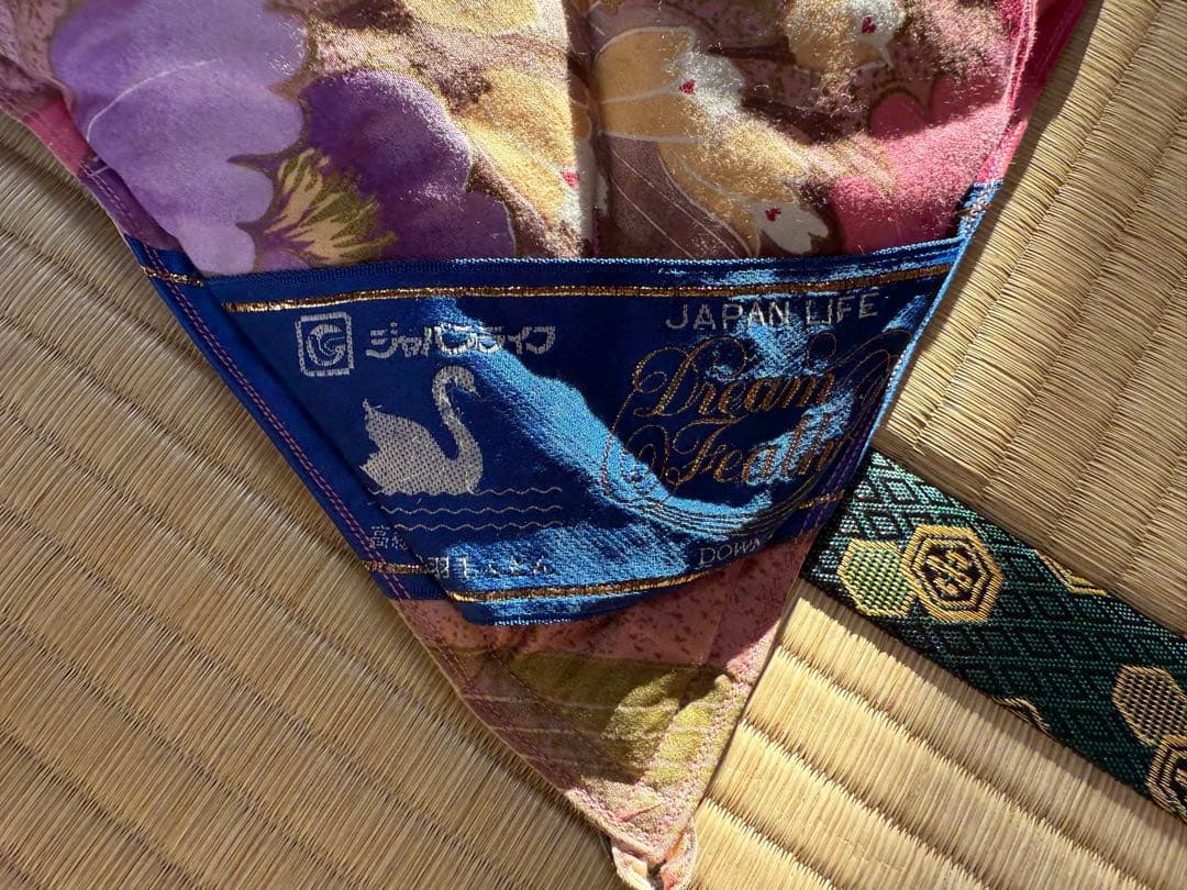 【O-2101】羽毛布団 掛け布団 2枚組 ダウン70% シングル