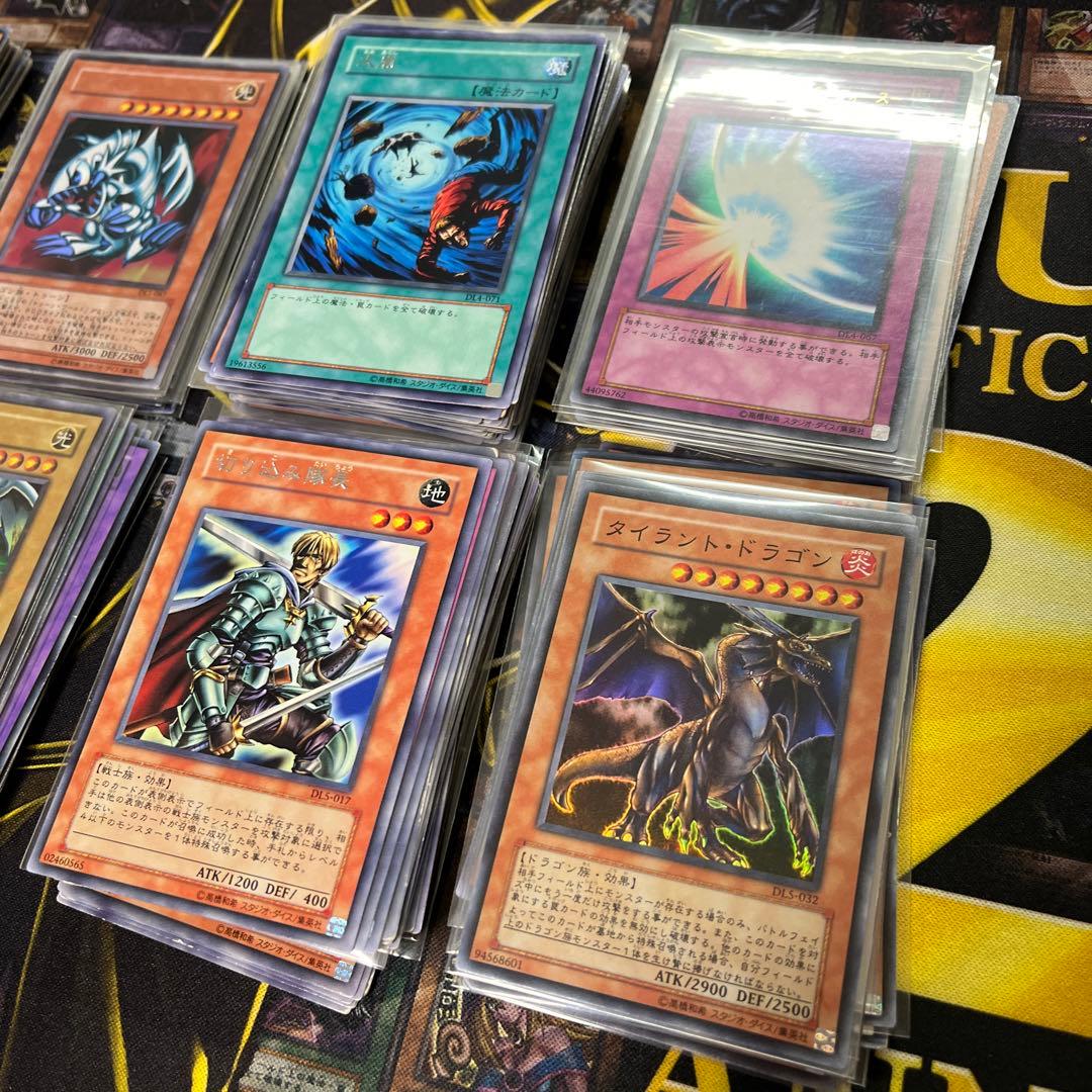 遊戯王 デュエリストレガシー レアカードまとめ売り DL1〜DL5 - メルカリ