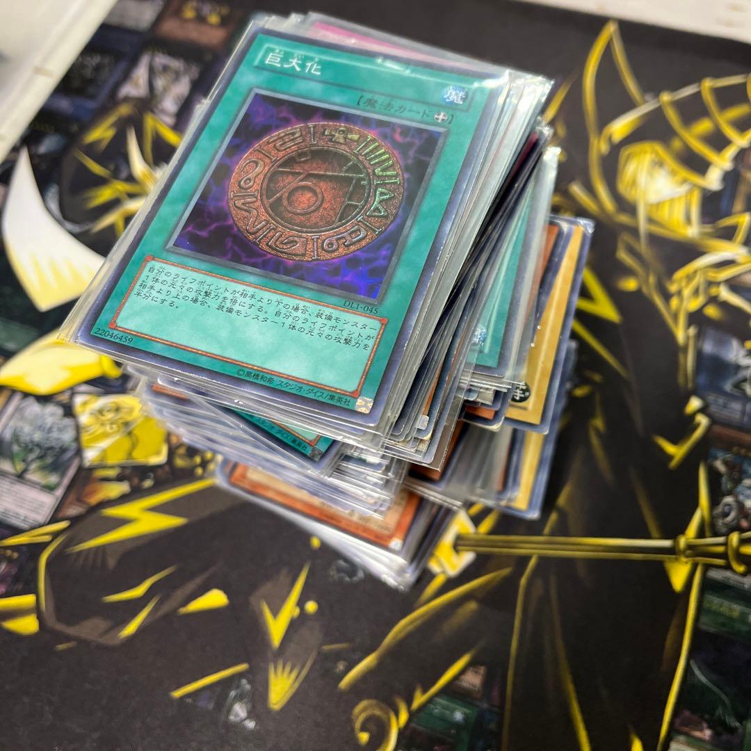 遊戯王 デュエリストレガシー レアカードまとめ売り DL1〜DL5 - メルカリ