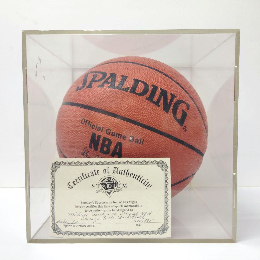 マイケル・ジョーダン　サイン入りボール　証明書付き