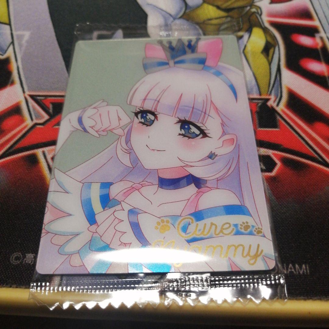 プリキュア カード ウエハース11弾 キュアニャミーHR A - メルカリ