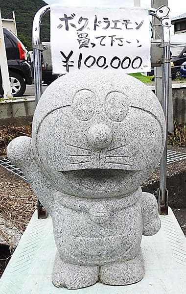ドラえもん 石像
