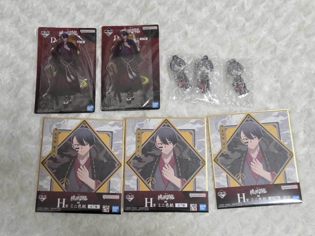 桃源暗鬼 一番くじ 無陀野無人セット ラストワン クリアポスター