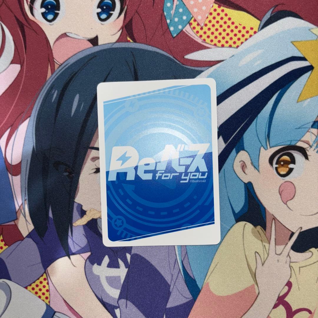 Reバース　ドルフィンウェーブ　ロングチャイナ　みちる　SNR