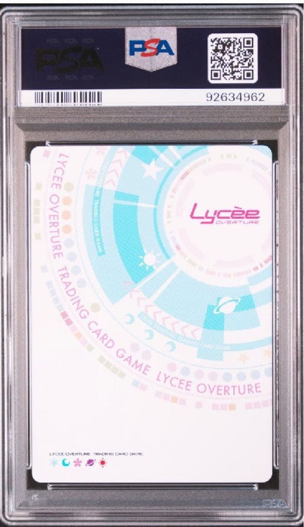PSA10 lycee ベスリー・ローズ・ディズリー　SP サイン　リセ