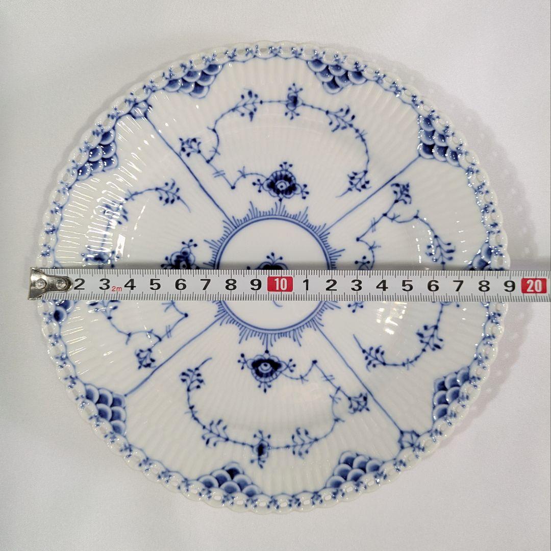 ロイヤルコペンハーゲン フルレース ブルーフルーテッド プレート 約19cm　②