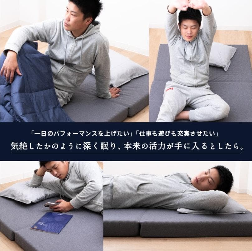 16日まで安！！★昭和西川★新品！Strong シングルマットレス グレー