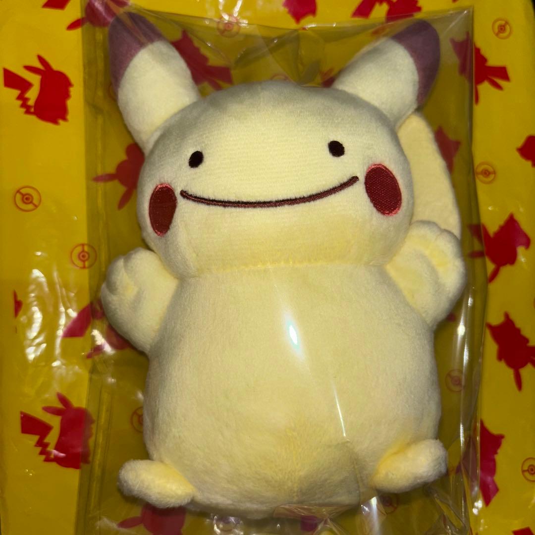 お顔厳選】へんしん メタモン ピカチュウ ぬいぐるみ ポケモンセンター