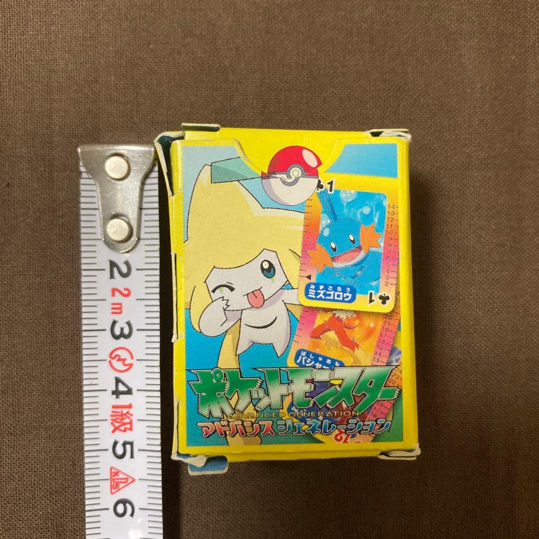 ポケモン トランプ 小学一年生付録 レア ポケットモンスター - メルカリ