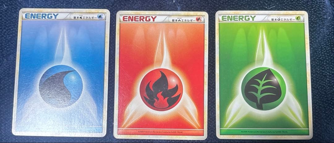 ポケモンカード エネルギー まとめ売り レジェンド 水 炎 草 - メルカリ